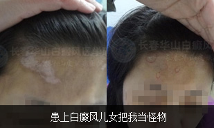 ���ϰ����Ů���ҵ�����