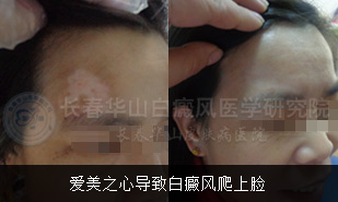 ����֮�ĵ��°���������