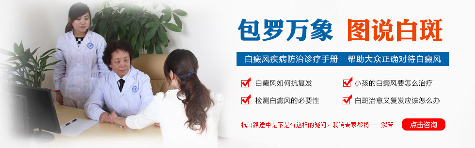 �������� ͼ˵�װ�