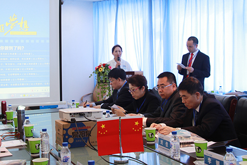 ��ʮ����ȫ������ҽʦ�������ڳ���Բ����Ļ